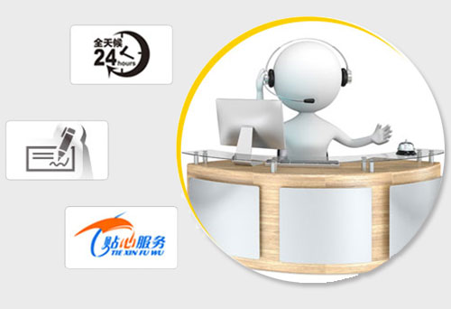 ���������ٷ���վ